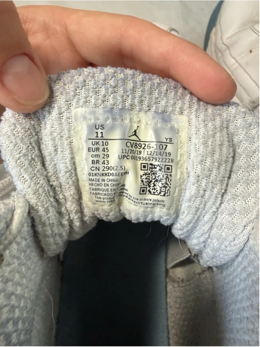 Jordan rare nike